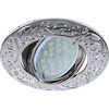 Ecola MR16 DL114 GU5.3 ���������� ����. ����� ���������� ����� ���� 25x90